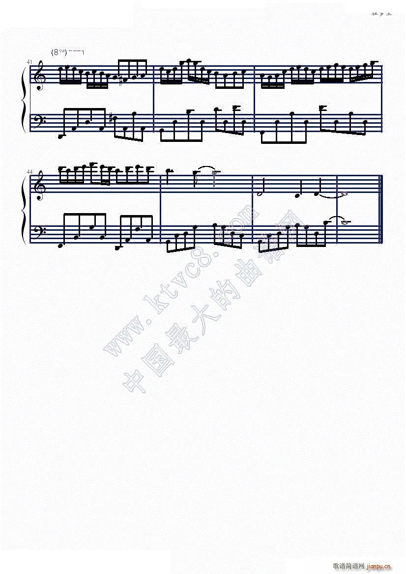 ډ Danbi p(V)5