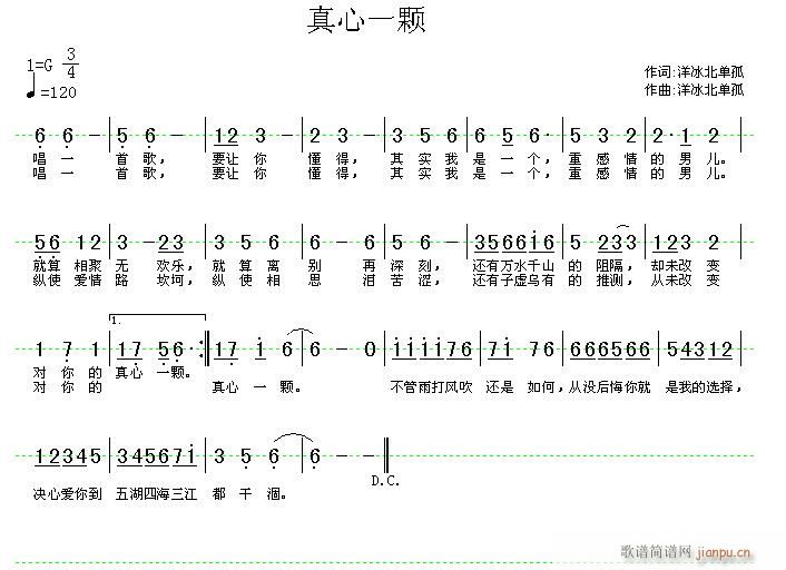 ǂӣςһԭ(chung)(ʮּ)1
