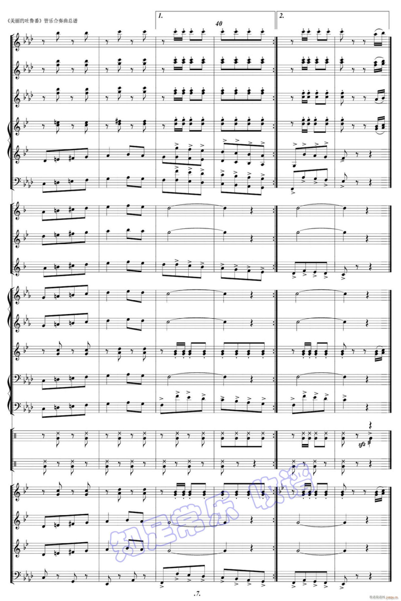  ܊ 07(V)1