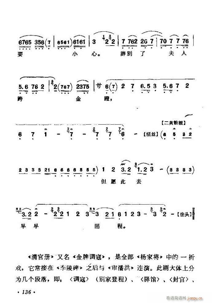 ǻx ϼ 121 180(V)16