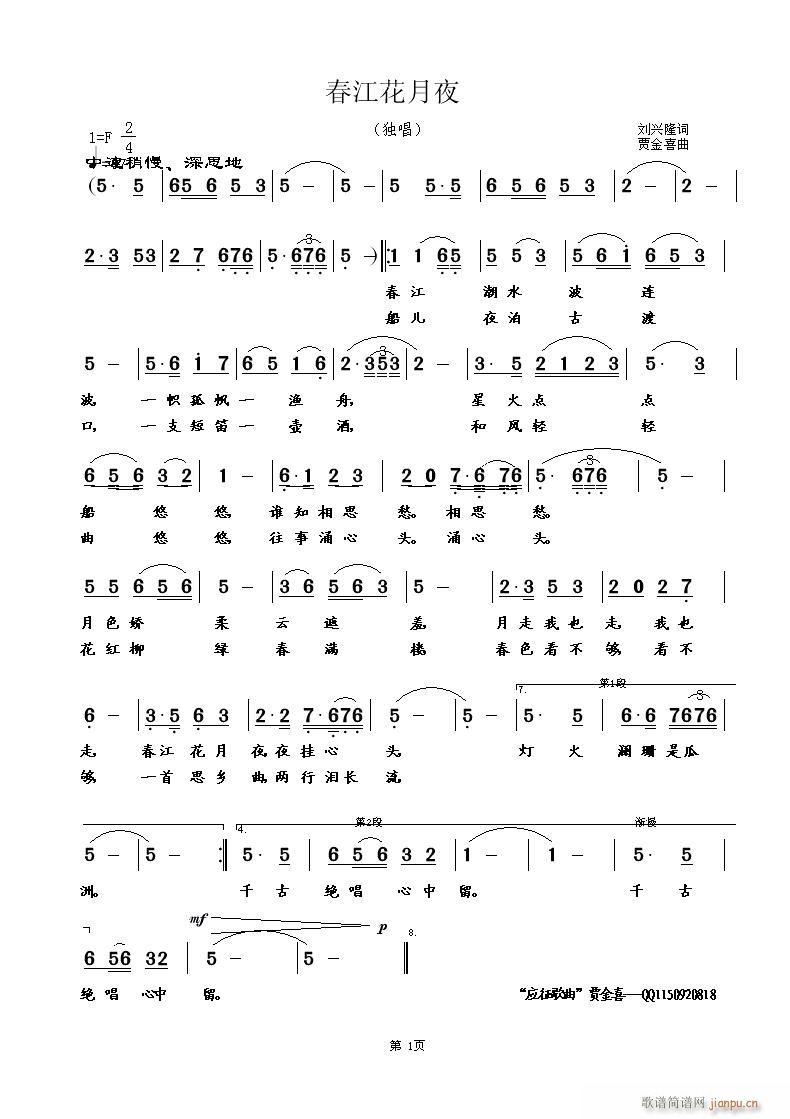ҹ--d¡~Zϲ--l(ʮּ)1