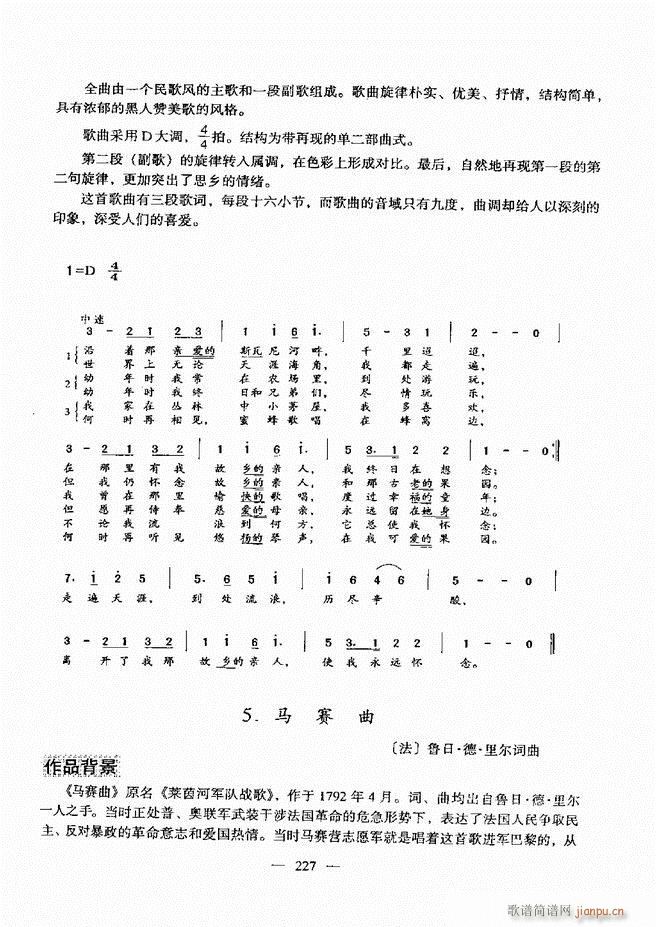 (l)A(ch)̳ 181 240(ʮּ)47