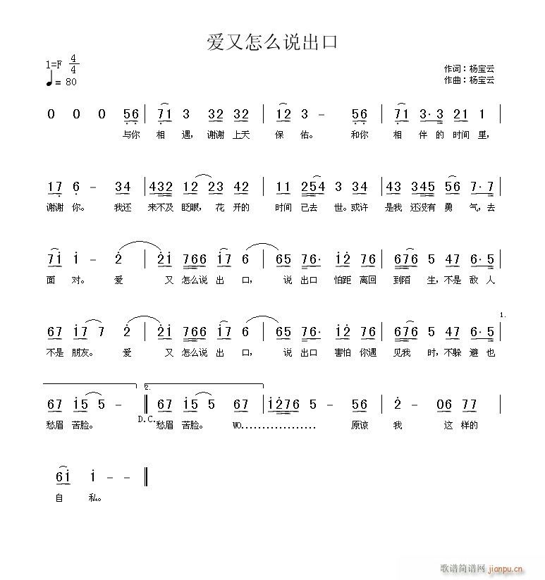 ôf(ָV)1