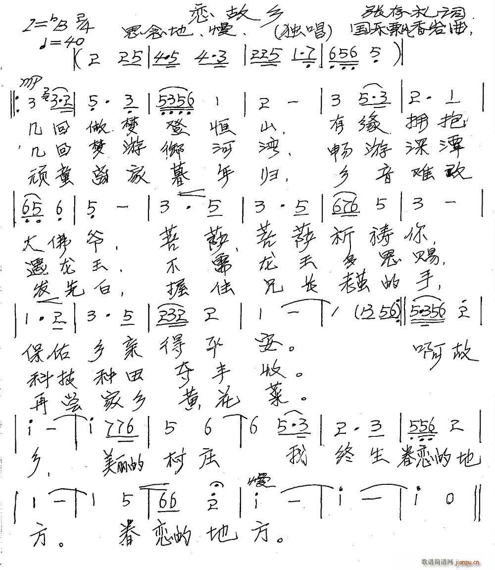ٹl(xing)(ָV)1