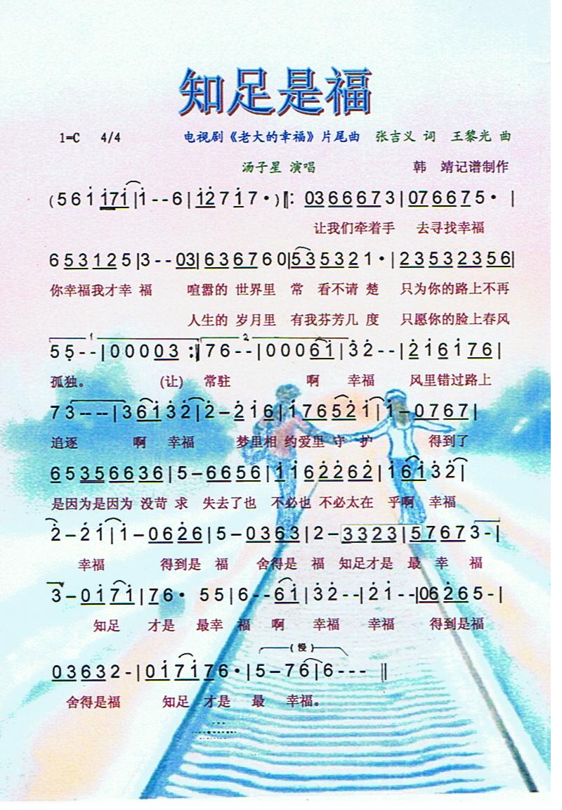 ֪ǸV(ָV)1