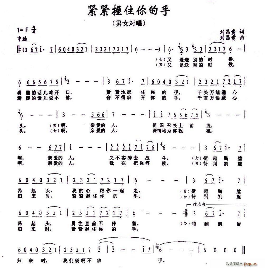 ooס(ָV)1