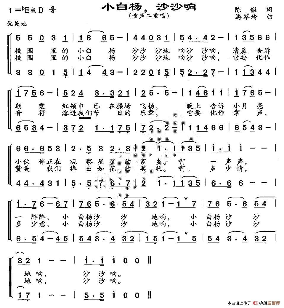 Сחɳɳ(ָV)1