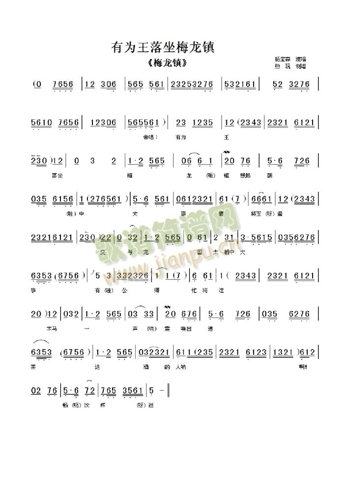 О÷(zhn)(ָV)1