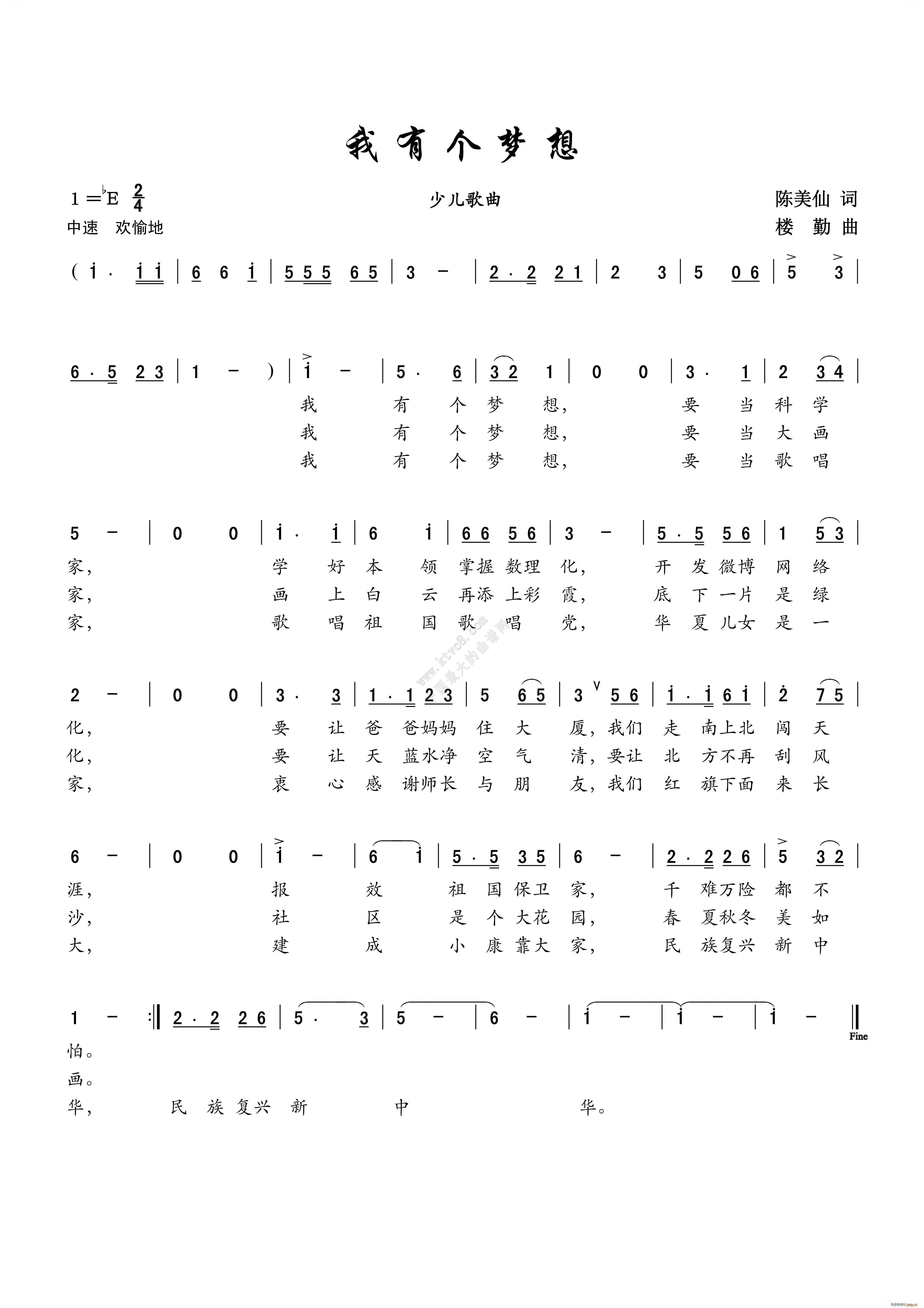 Ђ(ָV)1