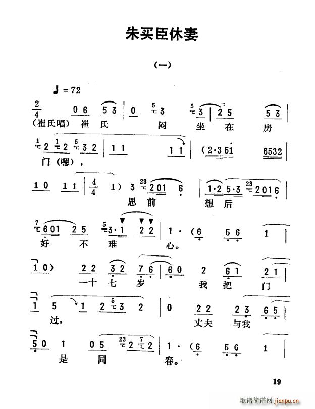 I(ָV)1