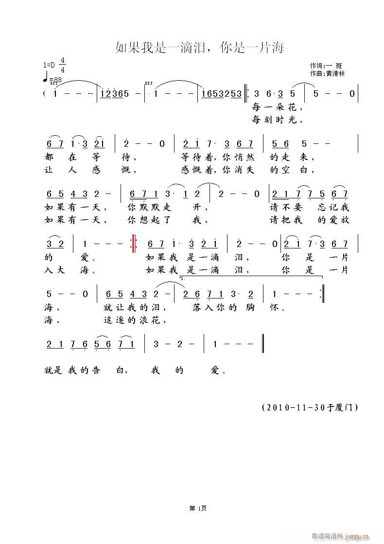 һΜIһƬ(ʮּ)1