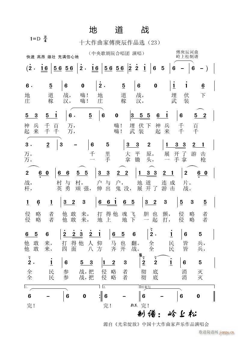 ص(zhn) ҸƷx 23(ʮּ)1
