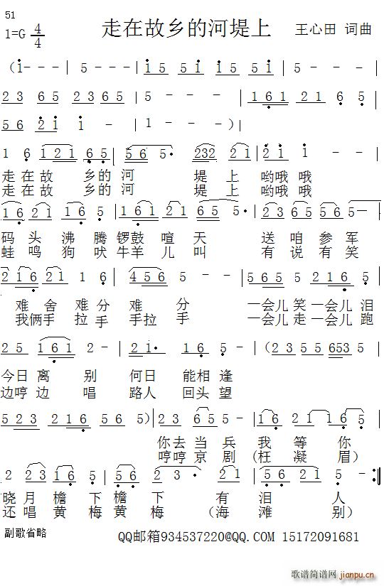 ڹl(xing)ĺӵ(ָV)1