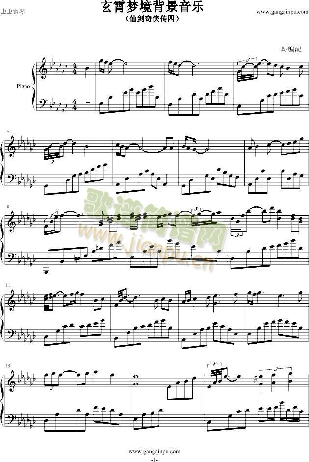 (V)1