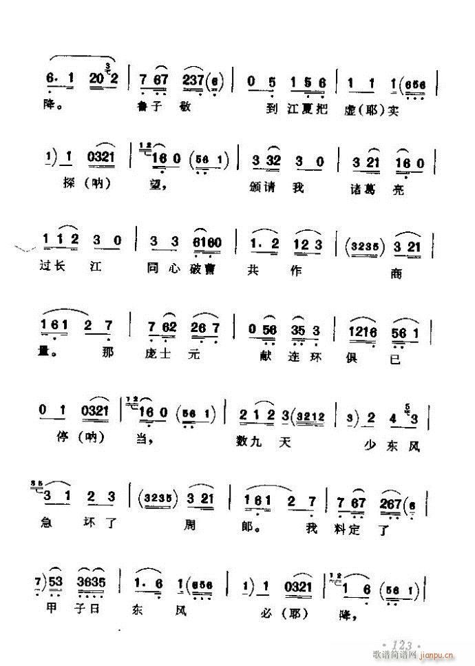 ǻx ϼ 121 180(V)3