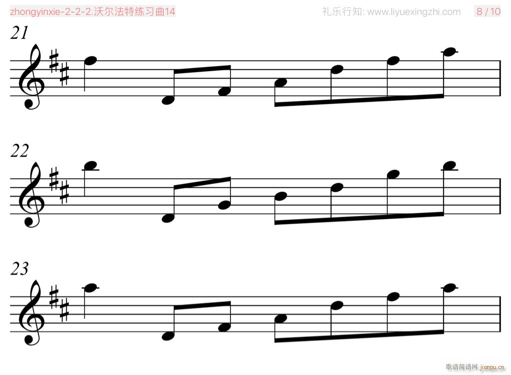 ֠ؾ(x)No 14 С(СV)9