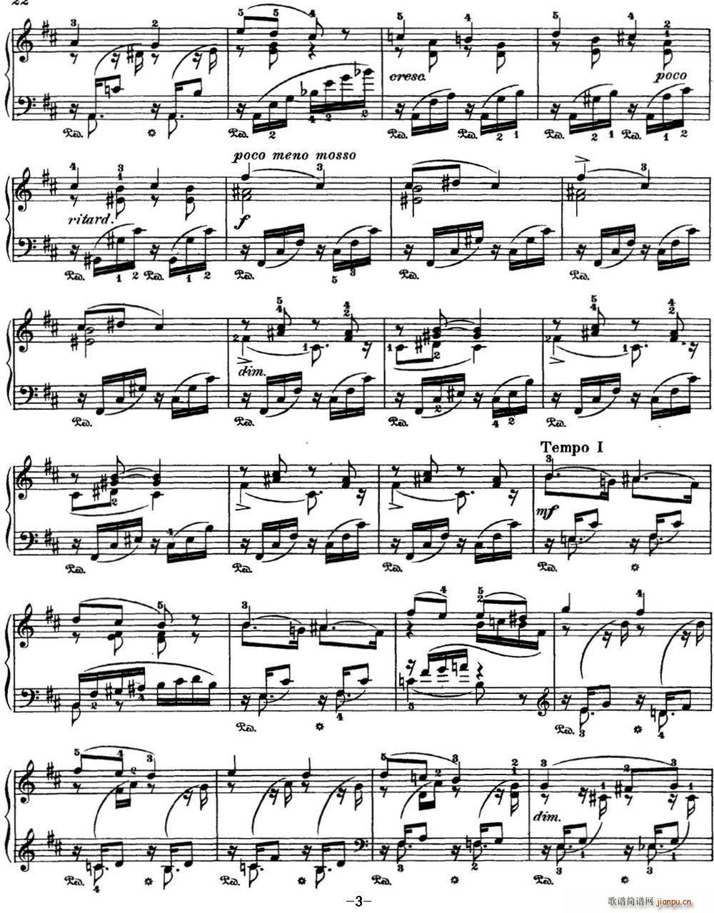 ɷ˹ ļ 5 ֮ҹ G{(dio) Starlit Nights G major(V)3