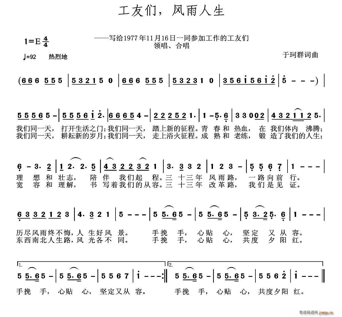 т L(ָV)1