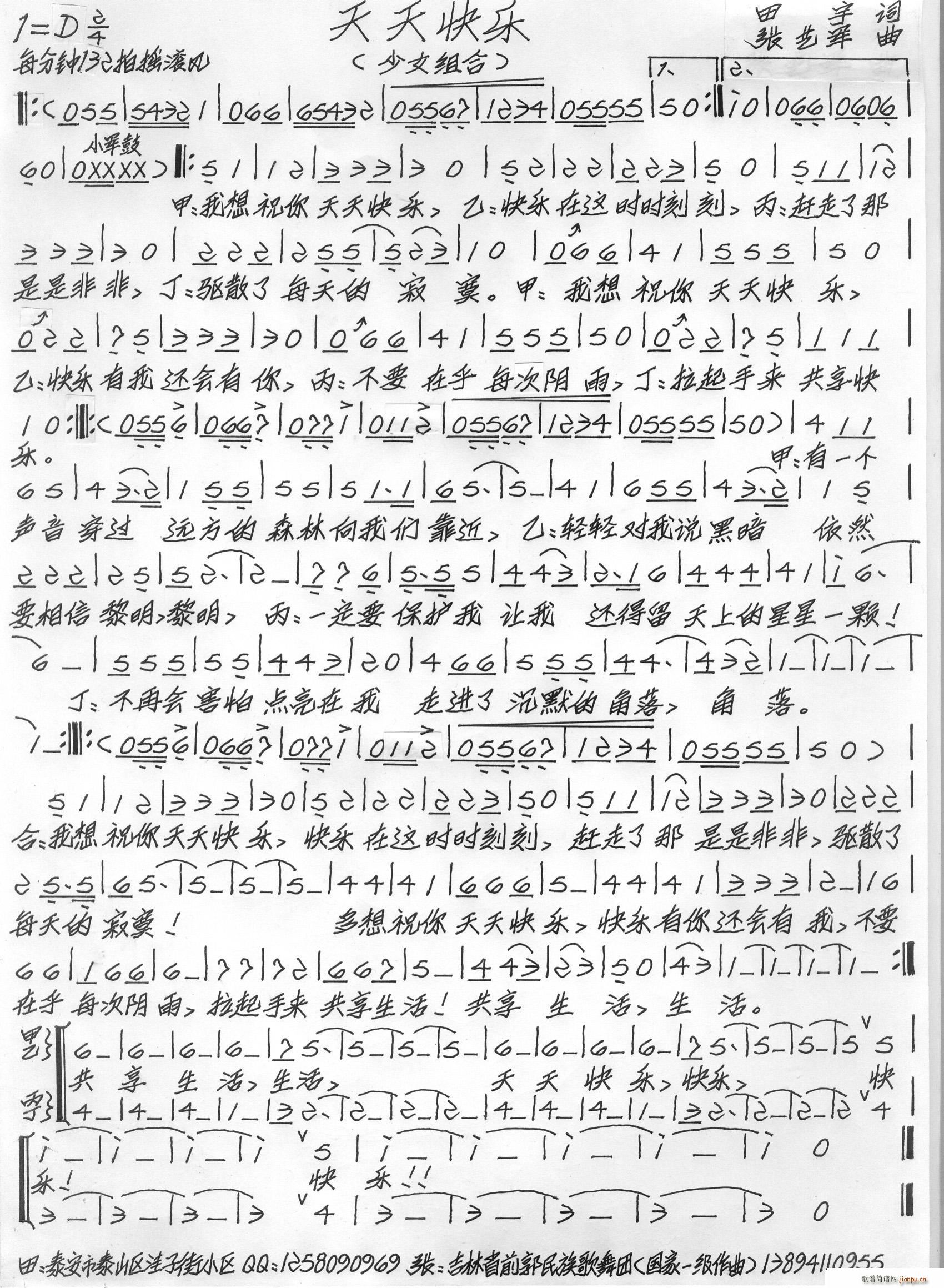 옷2 Ůϳ(ϳV)1