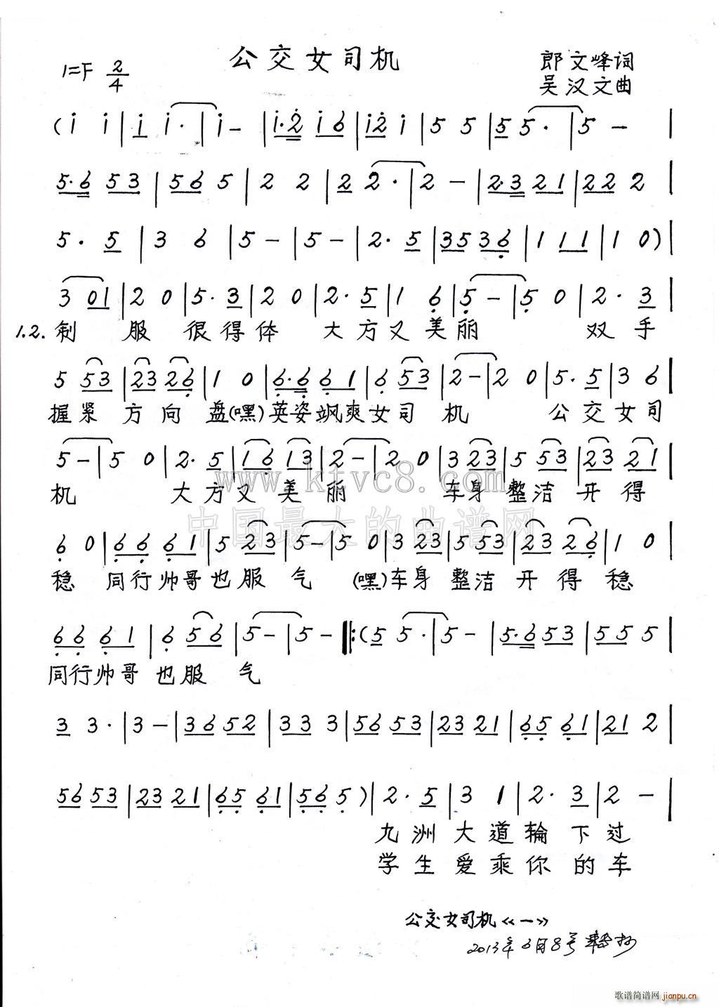 Ů˾C(j)(ָV)1