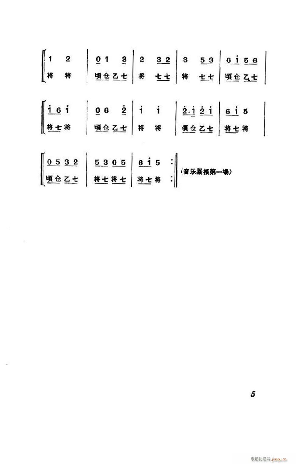 (ji)(gu) ȫ 000 050(V)5