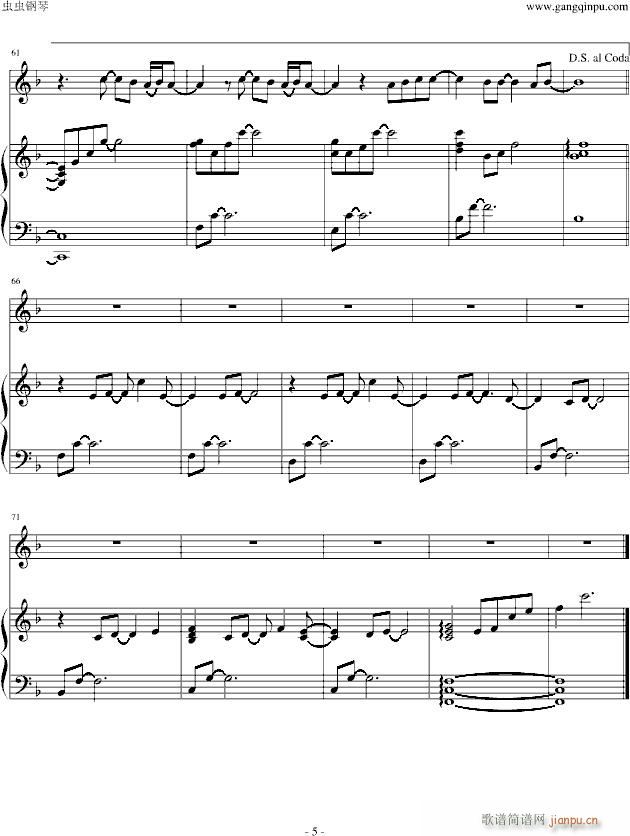 Ǻ ԭ OST(V)5