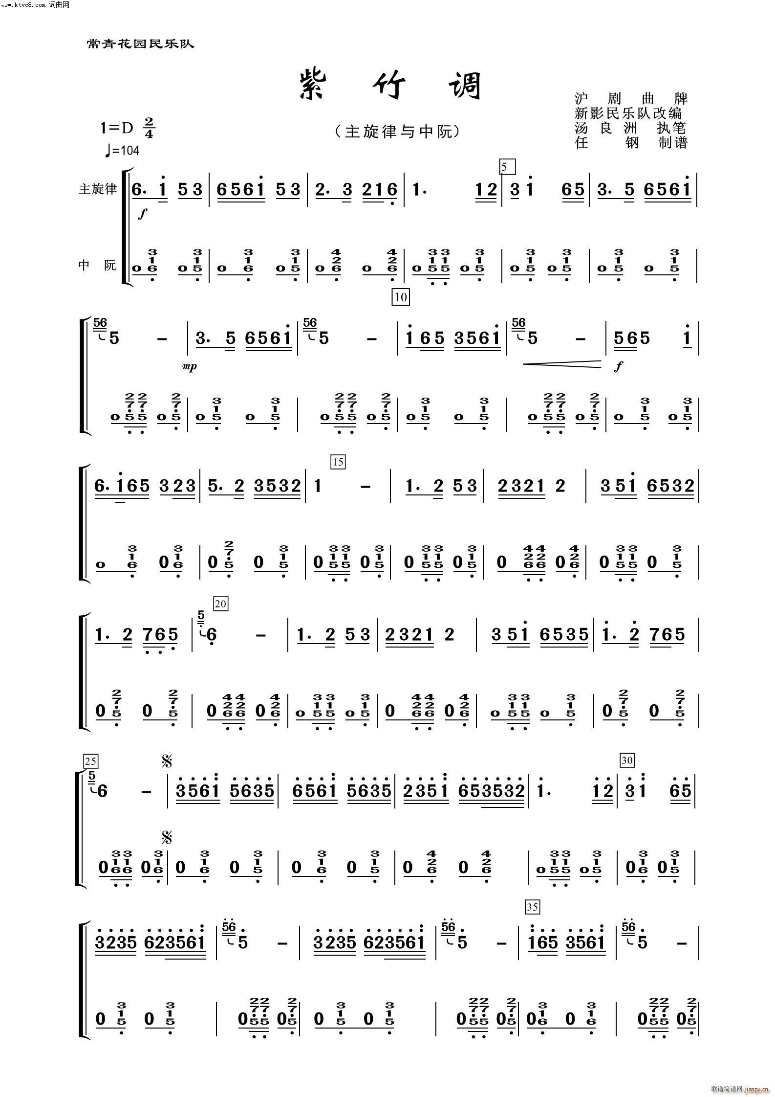 {  100(V)1