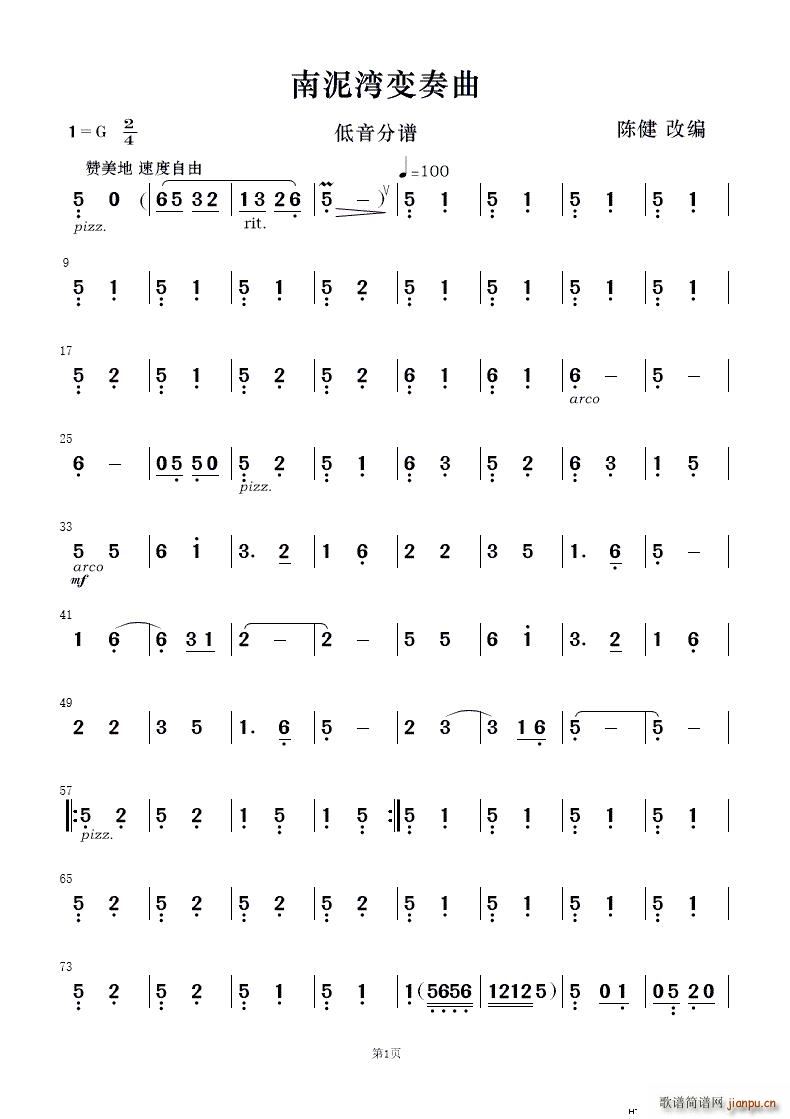 (l)(V)14