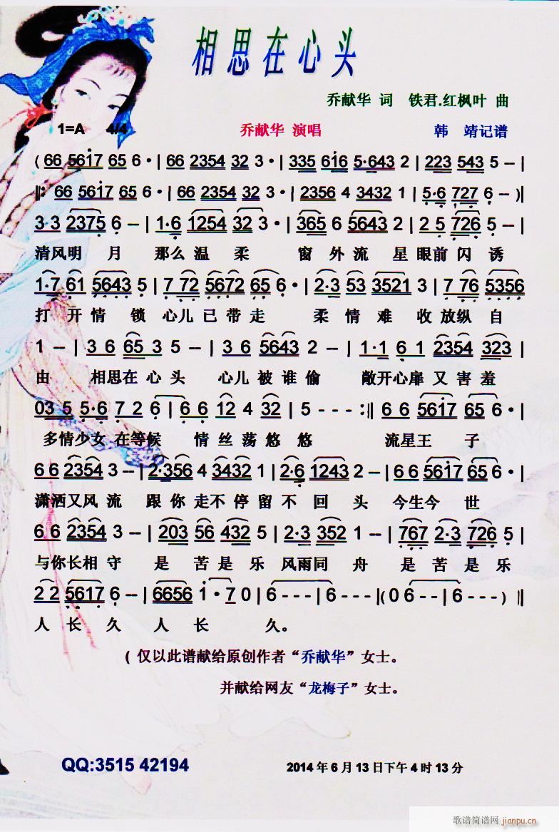 ˼^ ̫IAԭ(chung)Ʒ V(ʮּ)1