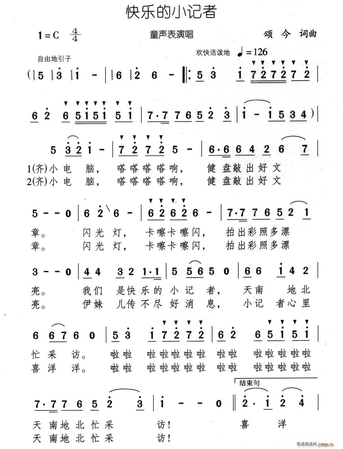 옷Сӛ(ָV)1