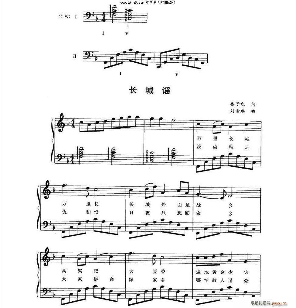 L{ ٹʽdV(V)3