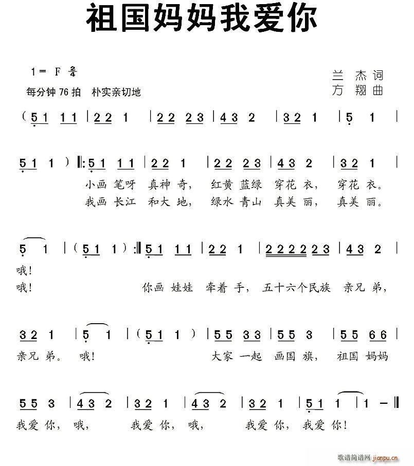 Ґ (ʮּ)1