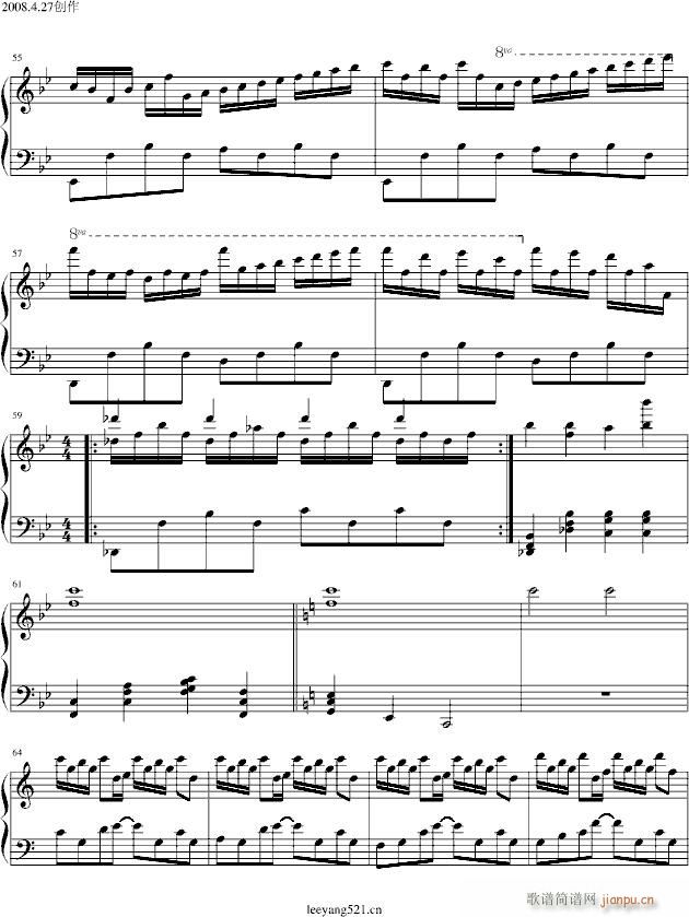 Ԋ(V)5