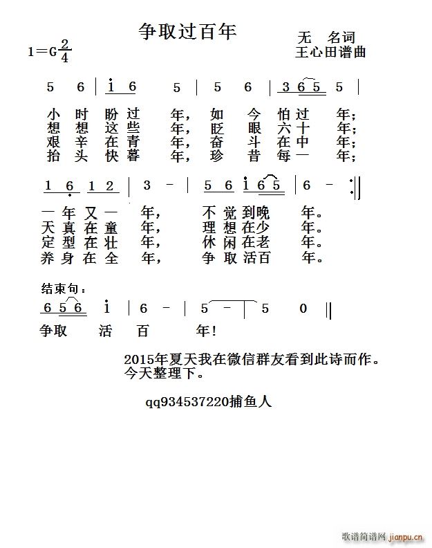 ȡ^(ָV)1