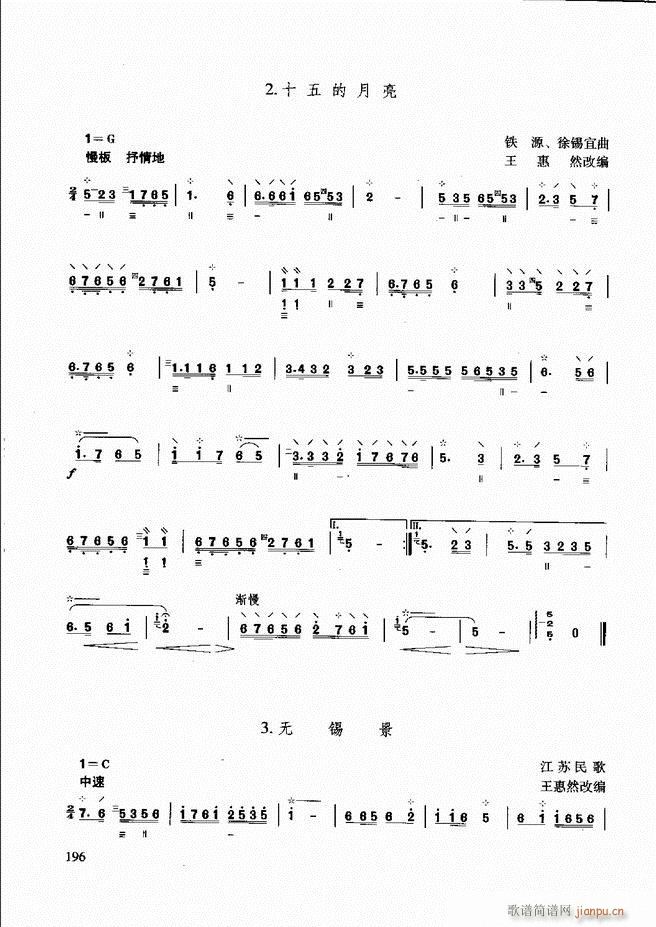 ̳ c(x)181 240(ʮּ)16