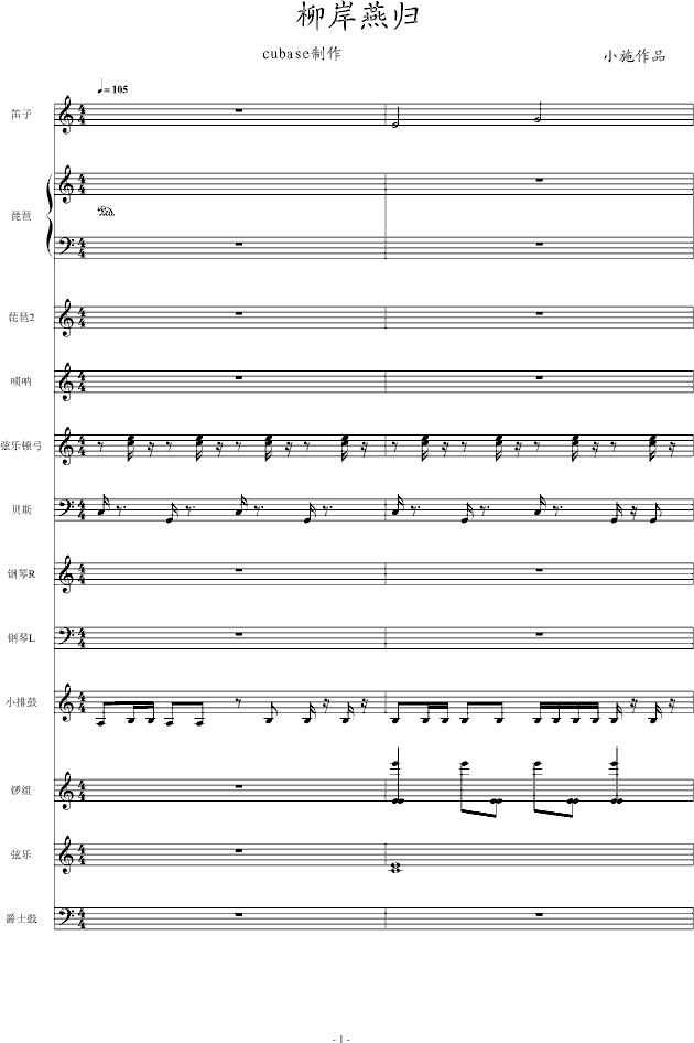 ЇL(V)1