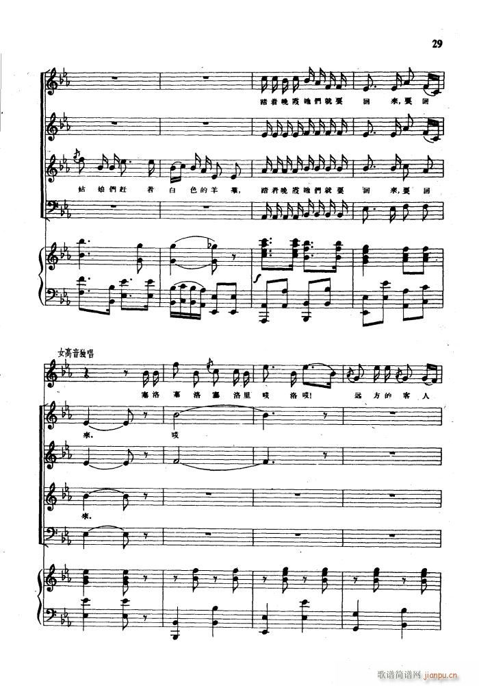 hĿՈ 䓰V(V)5