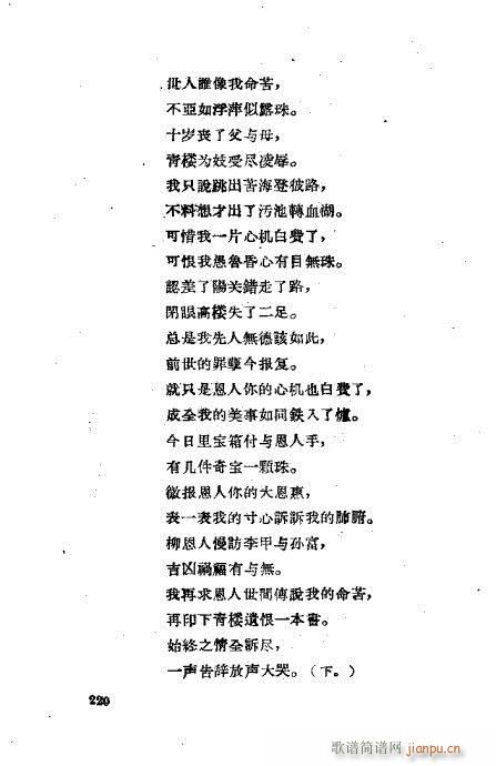ײu(png)x201-240(ʮּ)20