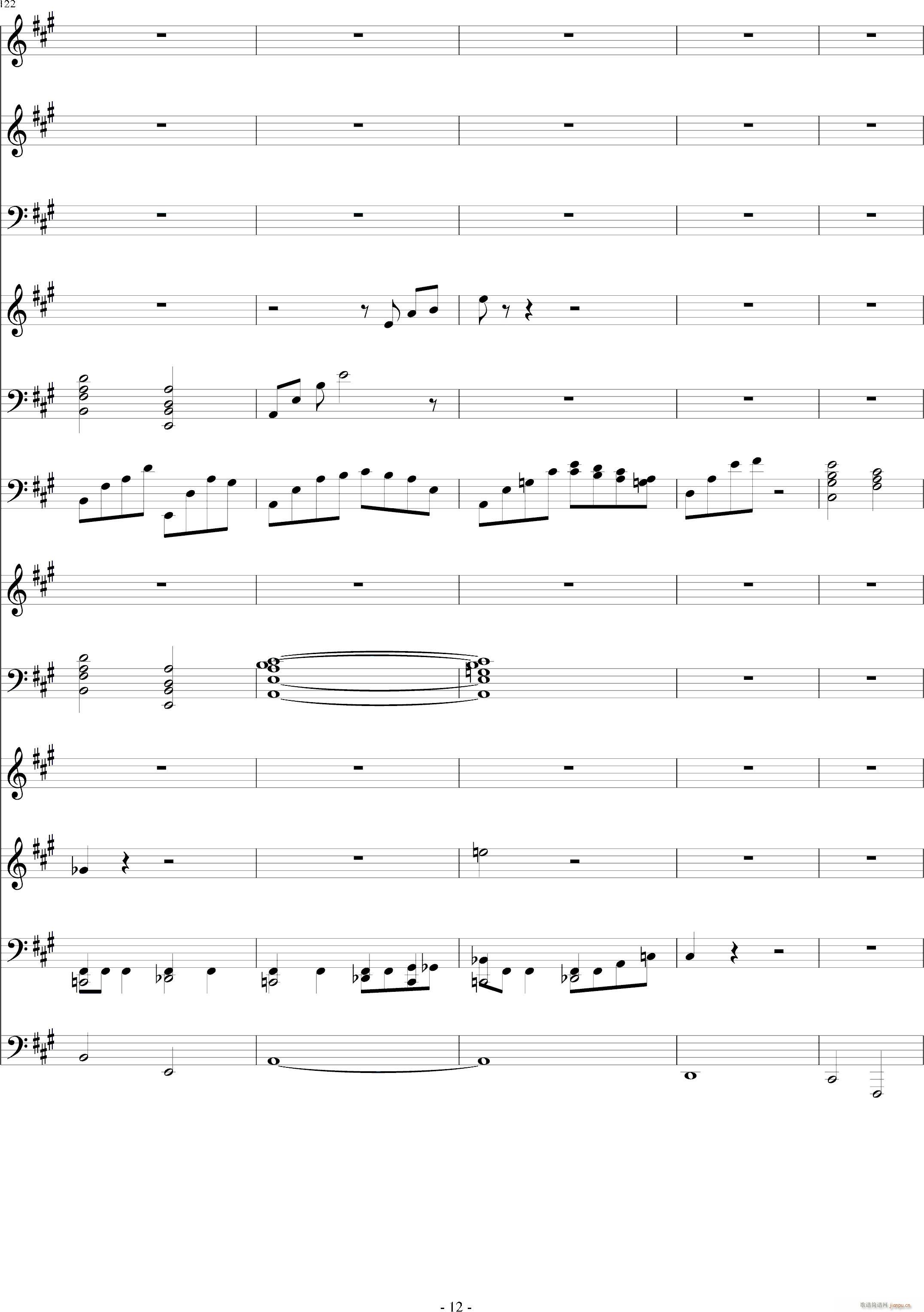 (V)12