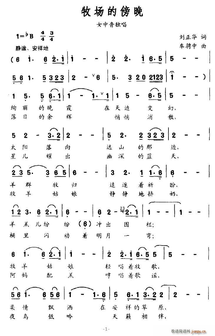 İ(ָV)1