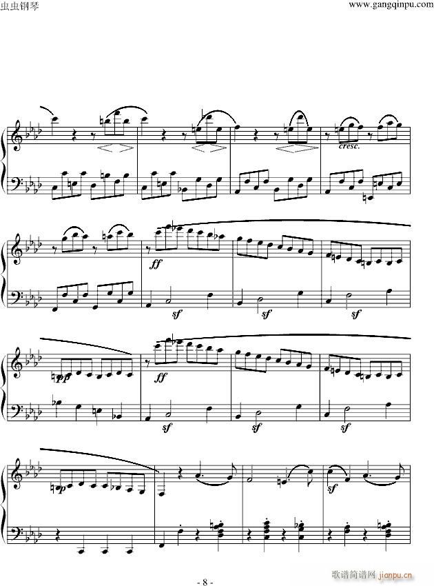 fС{QһOp.2(V)8