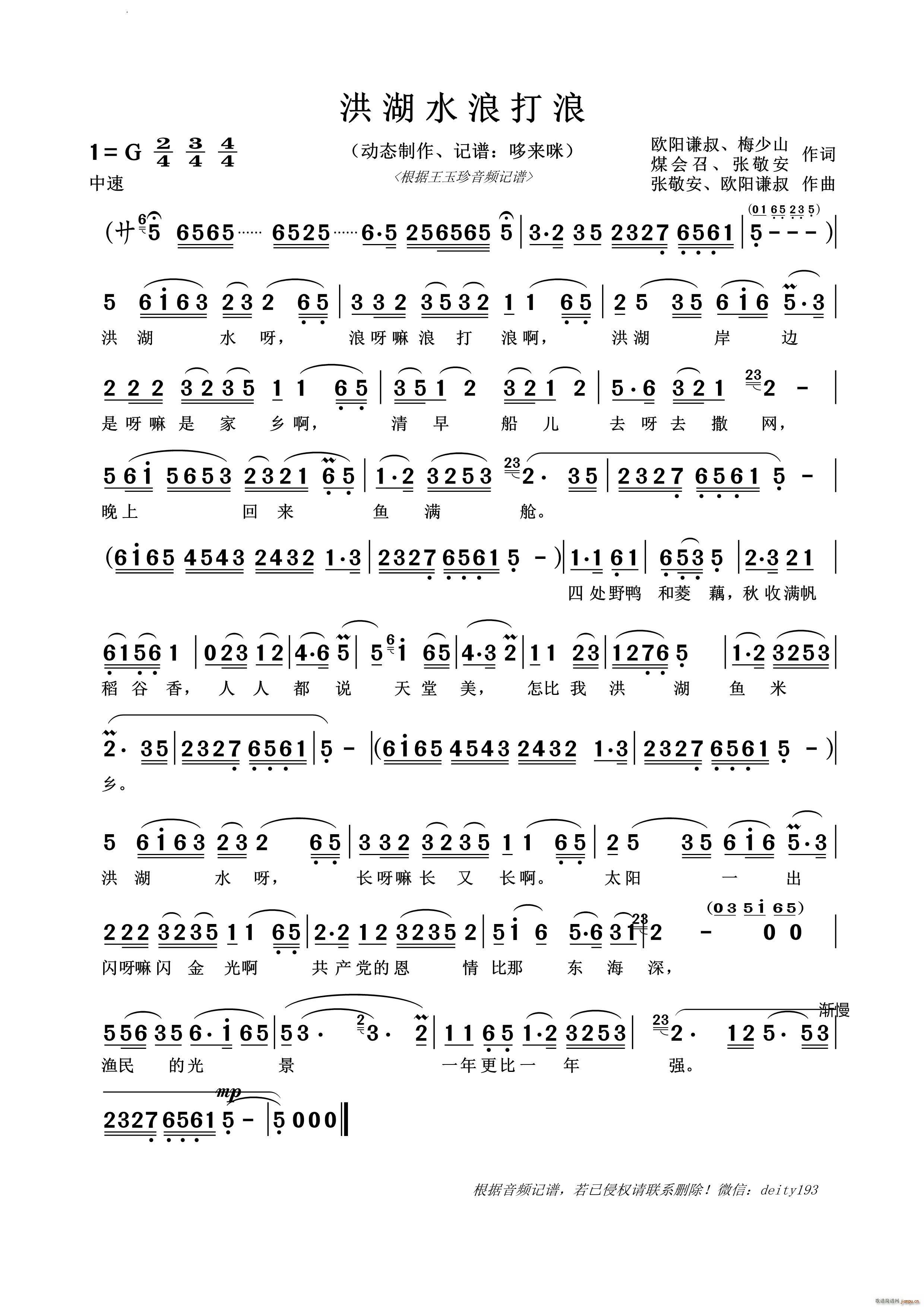 ˮ˴˸ӑB(ti)V(ʮּ)1