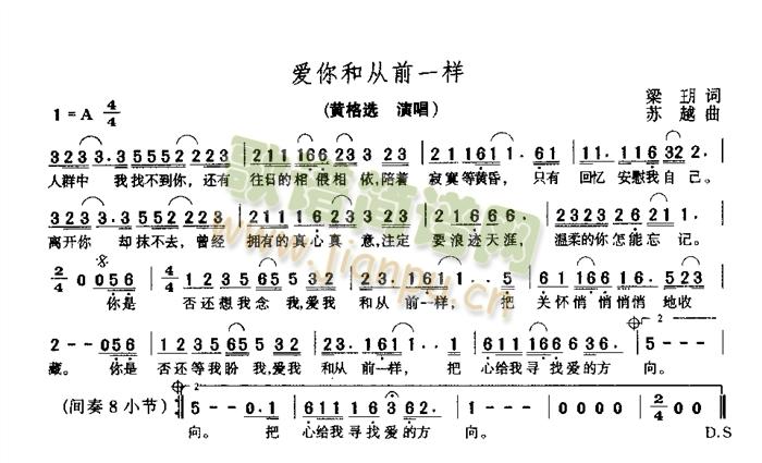 ͏ǰһ(ָV)1
