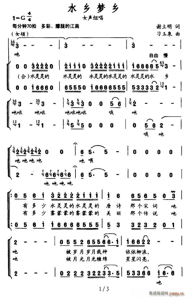 ˮl(xing)l(xing)(ָV)1
