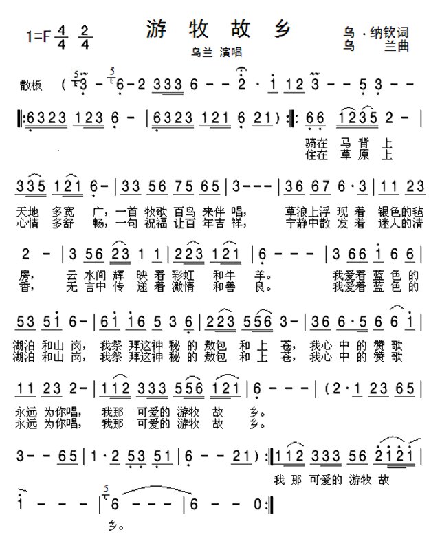 l(xing)-m(ָV)1