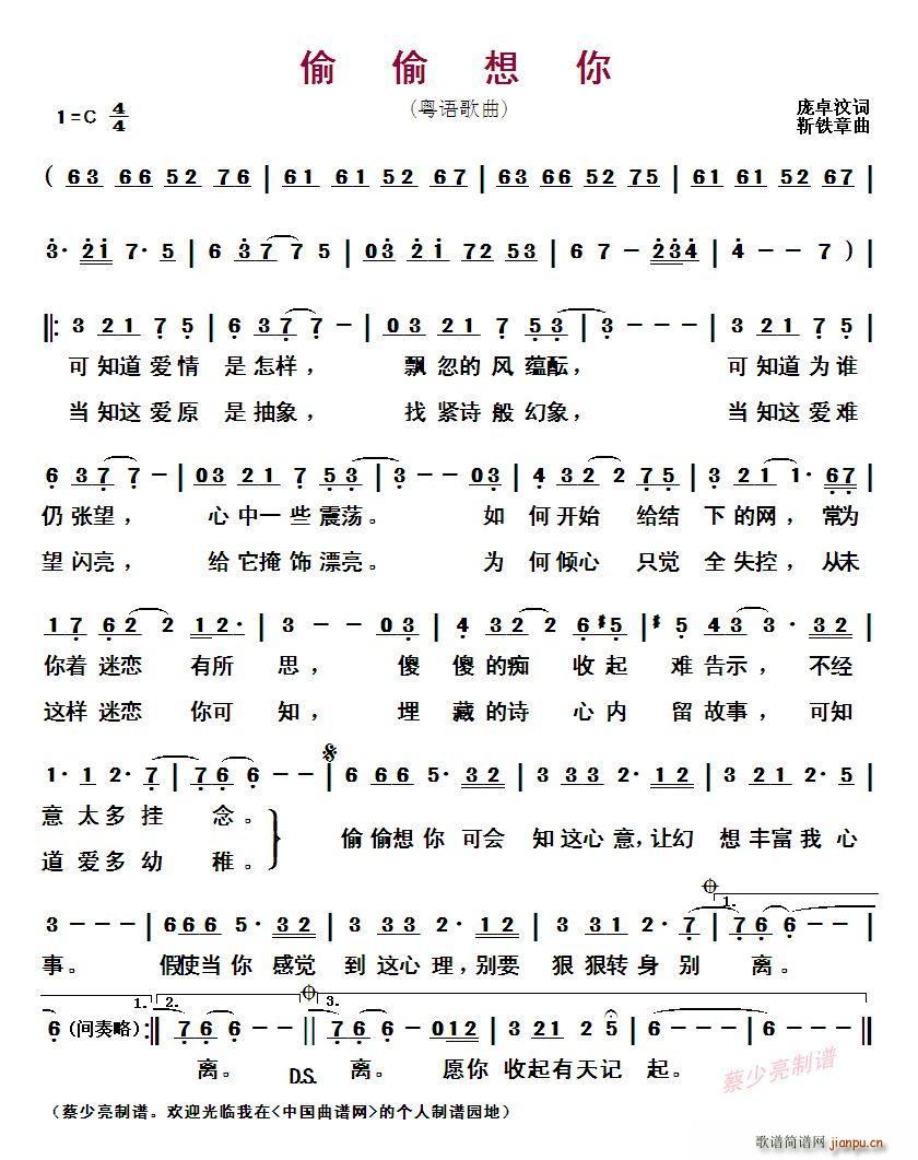 ?͵͵ Z(ʮּ)1