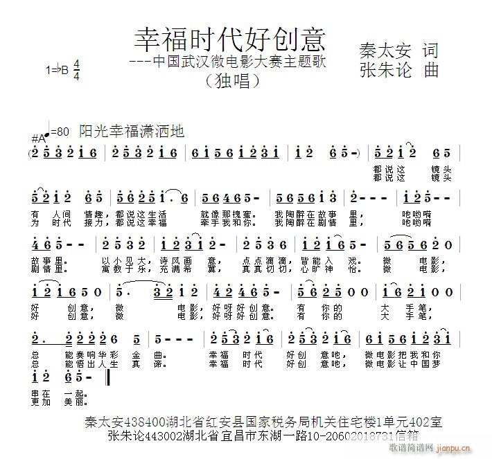 ҸrÄ(chung)(ָV)1