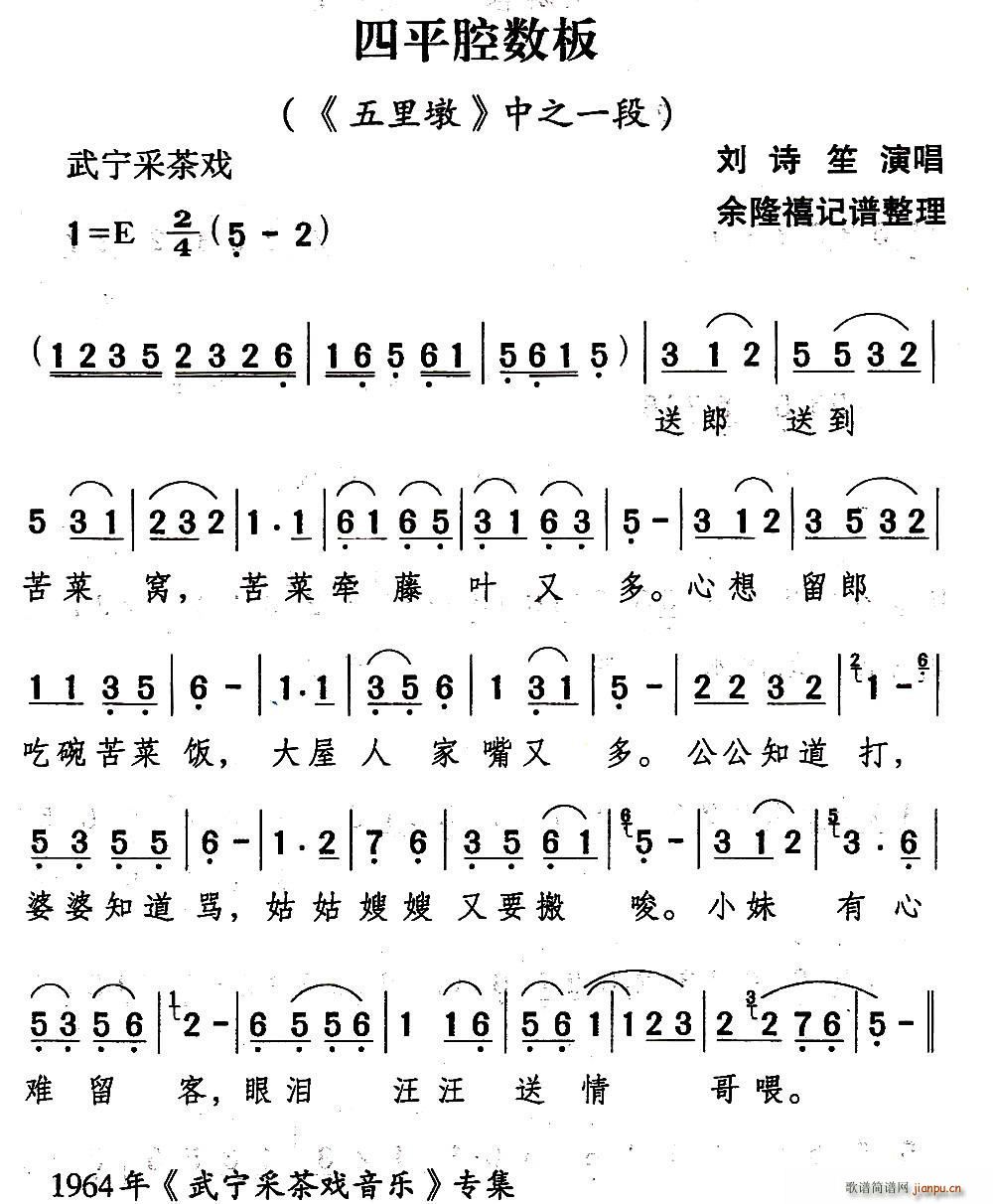 䌎ɲ ƽǻ(sh)  x(ʮּ)1