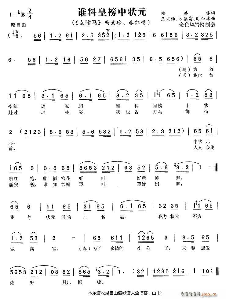lϻʰРԪ S÷(ԥV)1