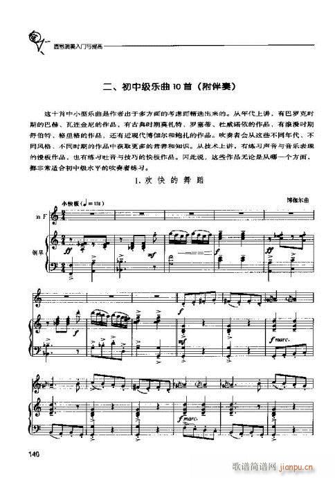 A̖Tc121-140(ʮּ)20